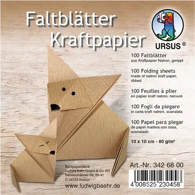 Produktbild von URSUS Faltblätter Kraftpapier 10x10cm