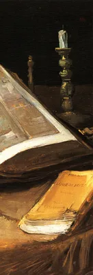 Zdjęcie produktu dla Vincent Van Gogh Art Print Obraz - Martwa natura z Biblią, 1885 (91 x 30 cm)