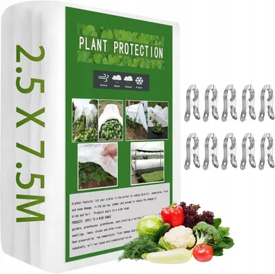 Zdjęcie produktu dla Włóknina zimowa 30 g/m² Ochrona roślin przed mrozem 2,5x7,5 m Ogród