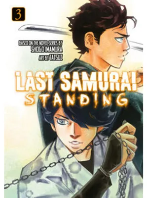 Obrázek produktu pro Last Samurai Standing 3