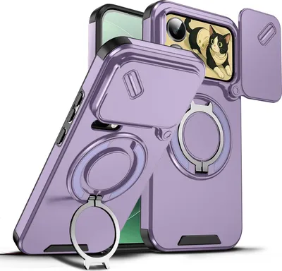 Immagine prodotto di Custodia a doppio strato per Xiaomi 17 Pro Max, con copertura scorrevole per fotocamera e supporto magnetico ad anello Viola