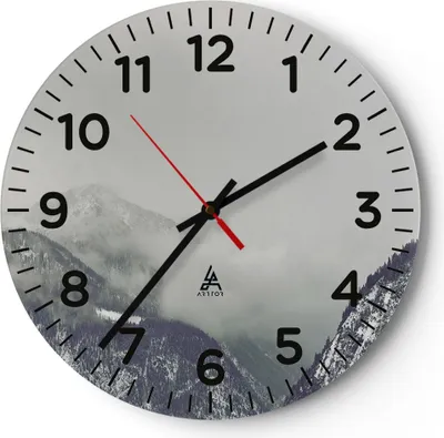 Produktbild von Wanduhr - Rund - Glasuhr - Berge Wald Nebel - 30x30cm - Schleichendes Uhrwerk - Lautlos - zum Aufhängen bereit - Dekoration Modern - Wanddekoration aus Glas - C4AR30x30-4270