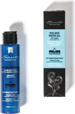 Obrázok produktu pre Vulkanický vodný gél po opaľovaní