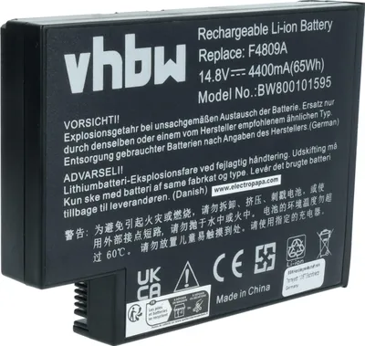 Produktbild von vhbw Akku kompatibel mit HP CompaQ Pavilion ZE4411, ZE4412, ZE4412AP-DN628A, ZE4413, ZE4410CA-DK595A Notebook (4400 mAh, 14,8 V, Li-Ion)
