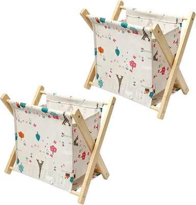 Image de Porte-revues de 28 x 19 x 25 cm, lot de 2, en bois et en toile, pliable, idéal pour le salon
