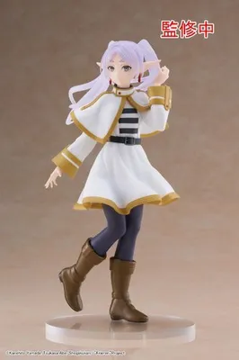 Produktbild von Frieren: Beyond Journey's End Coreful Figur Frieren
