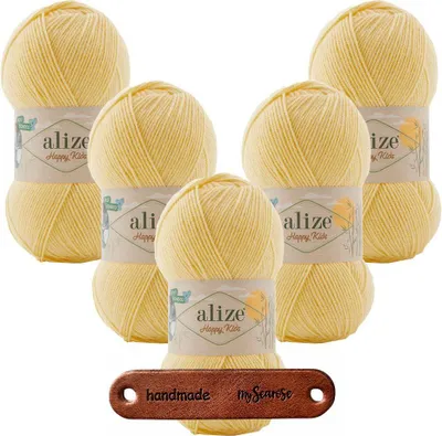 Produktbild von 5 x ALIZE HAPPY KIDS 187 MIT LABEL