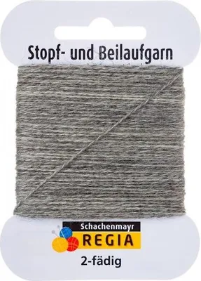 Produktbild von Schachenmayr REGIA 2-fädig Uni, 5g Flanell Meliert Handstrickgarne
