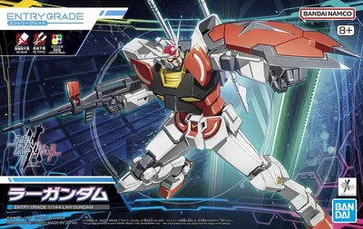 Produktbild von Vstupní Stupeň 1/144 Lah Gundam