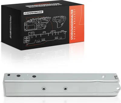 Zdjęcie produktu dla Frankberg Mocowanie zderzaka przód prawa dla BMW X1 F48 51117374790