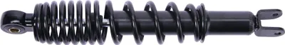 Immagine prodotto di Lunghezza ammortizzatore RMS 321 mm corpo nero