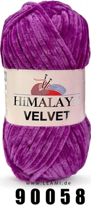 Produktbild von Himalaya VELVET (100g/120m) 90058 lila