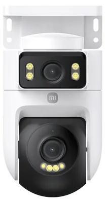 Produktbild von Kamera Xiaomi Outdoor Camera CW500, Dual