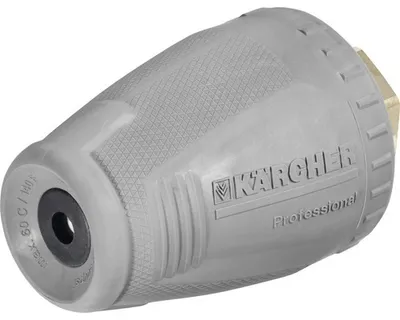 Produktbild von Kärcher Dreckfräser, klein, 040, Abguss, Kärcher, HD 5/11 P 240V, HD 5/11 P Car, HD 5/11 P Car & Home, HD 5/11 P Home, HD 6/13 C Plus, HD 6/13..., 57 mm, 57 mm, 90 m