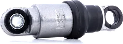 Produktbild von STARK Schwingungsdämpfer Keilrippenriemen SKVD-1740006 für BMW 5 Limousine (E39) hydraulisch