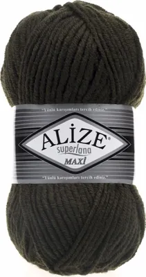 Obrázek produktu pro Alize Superlana Maxi 241 Pletací příze