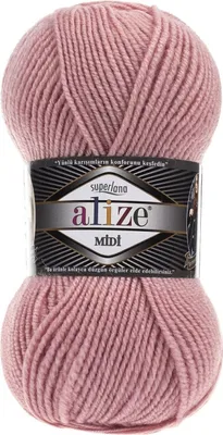 Produktbild von Alize Superlana Midi 161 Strickgarn