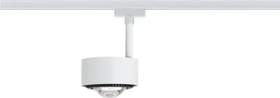 Produktbild von URail Schienenspot Aldan Einzelspot  498lm 8W 2700K dimmbar 230V Weiß