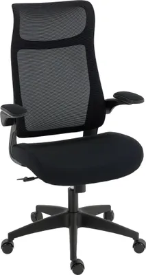 Produktbild von HOMCOM Ergonomischer Bürostuhl mit 3D-Armlehnen, Netzbespannung, Kopfstütze