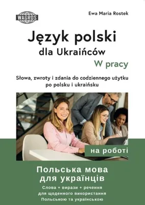 Immagine prodotto di Język polski dla Ukraińców - słowa, zwroty i zdania do pracy