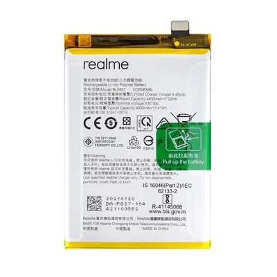Obrázok produktu pre Originálna náhrada batérie Realme BLP837 4400 mAh pre 8 Pro RMX3081