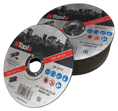 Zdjęcie produktu dla NTools SDC - Tarcze tnące 125 x 1,6 x 22,23 mm, 25 sztuk | Cienkie i trwałe tarcze do cięcia metalu, stali i stali nierdzewnej (Inox), przeznaczone do szlifierki kątowej