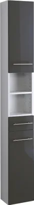 Produktbild von Hochschrank PARMA