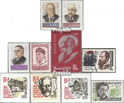 Produktbild von Briefmarken Sowjetunion 1966 Mi 3201-3203,3208,3209, 3210,3218-20,3224 (kompl.Ausg.) gestempelt Sowjetische Wissenschaftler