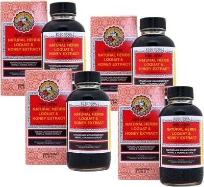 Produktbild von [ 4x 300ml ] NIN JIOM PEI PA KOA Honig, Mispel Kräutersirup, enthält 14 Kräuter