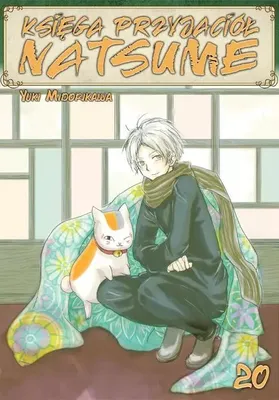 Productafbeelding van Księga Przyjaciół Natsume. Tom 20