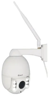 Obrázok produktu pre Bravo Admiral Pro Lux – motorizovaná vonkajšia Wi-Fi kamera s rozlíšením 1080p – farebné nočné videnie, PTZ 350°, 5-násobný optický zoom, IP65