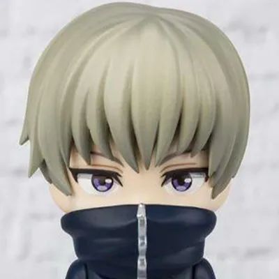 Imagen del producto de Jujutsu Kaisen - Figura Inumaki Toge Figuarts Mini - Bandai