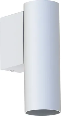 Obrázek produktu pro Nástěnné svítidlo kovové GU10 V: 12 cm bílé kulaté Moderní