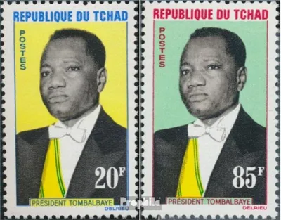 Produktbild von Briefmarken Tschad 1963 Mi 94-95 (kompl.Ausg.) postfrisch Präsident
