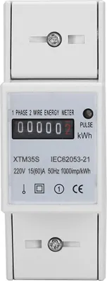 Obrázek produktu pro XTM35S 220 V digitální 2P elektroměr na DIN lištu, elektronický elektroměr