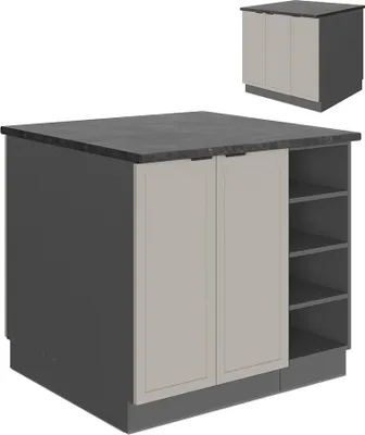Produktbild von Kücheninsel Vicco Fame-Line GrauBeige 90 cm ohne Arbeitsplatte, Model 50475