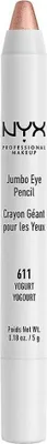 Produktbild von Nyx Pmu 800897115098