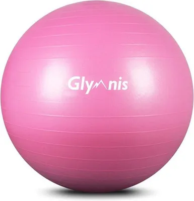 Produktbild von Famanu Übungsball 55cm 65cm 75cm - Robuste Pilatesball mit Luftpumpe