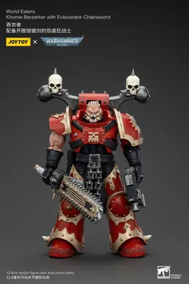 Obrázok produktu pre Figurka Warhammer 40k 1/18 World Eaters Khorne Berzerker 13 cm Joy Toy