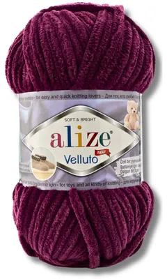 Image de Alize 1x 100 g Velluto laine épaisse, uni, chenille, crochet, tricot (Plum | 111)