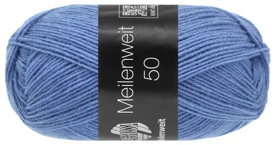 Produktbild von Lana Grossa MEILENWEIT 50 g UNI 4-fach Sockenwolle mit 80 % Schurwolle 210 m Farbe 1427 - Himmelblau
