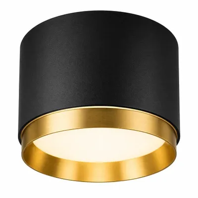 Zdjęcie produktu dla Oprawa natynkowa GX53 aluminiowa IP20