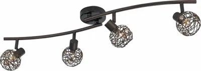 Produktbild von Massive Spot 558144310, 4 Glühbirne(n), Halogen, G9, 2800 K, IP20, Braun