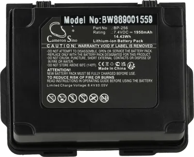 Produktbild von vhbw Akku Ersatz für Icom BP-256 für Funkgerät, Walkie Talkie (1950 mAh, 7,4 V, Li-Ion)