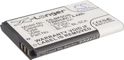 Produktbild von Akku für Nokia 1208, 1110, 2310 (equ.BL-5CA) 1200mAh