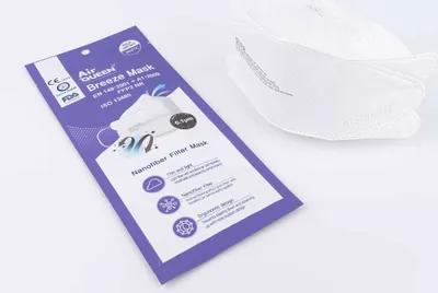 Produktbild von 20 x Original AirQueen Breeze FFP2