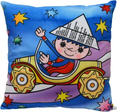 Obrázok produktu pre Vankúš Mubrno 30x30cm, chlapec s čiapkou