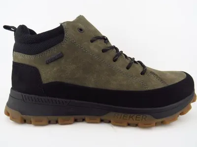 Produktbild von Rieker HWK Herren Stiefel Schnürstiefel Braun : 45