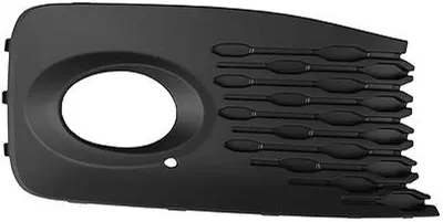Produktbild von DIEDERICHS Lüftungsgitter Grill Stoßfänger für VW Caddy V Kombi (SBB, SBJ) Schwarz
