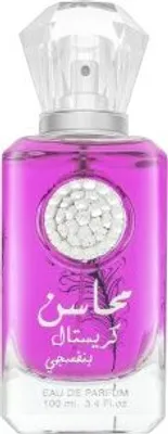 Zdjęcie produktu dla Lattafa Parfum Mahasin Crystal Violet + Deo woda perfumowana 100ml